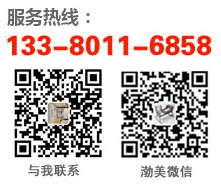 东莞全屋家具定制